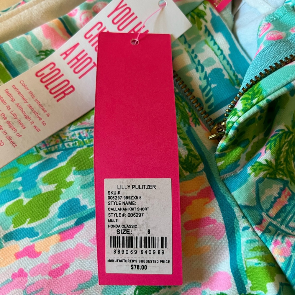 NWT Lilly Pulitzer Callahan Knit Short Honda Classic - Picture 6 of 9